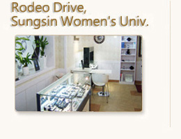 TATIAS Rodeo DR., Sungsin Women's Univ. Store