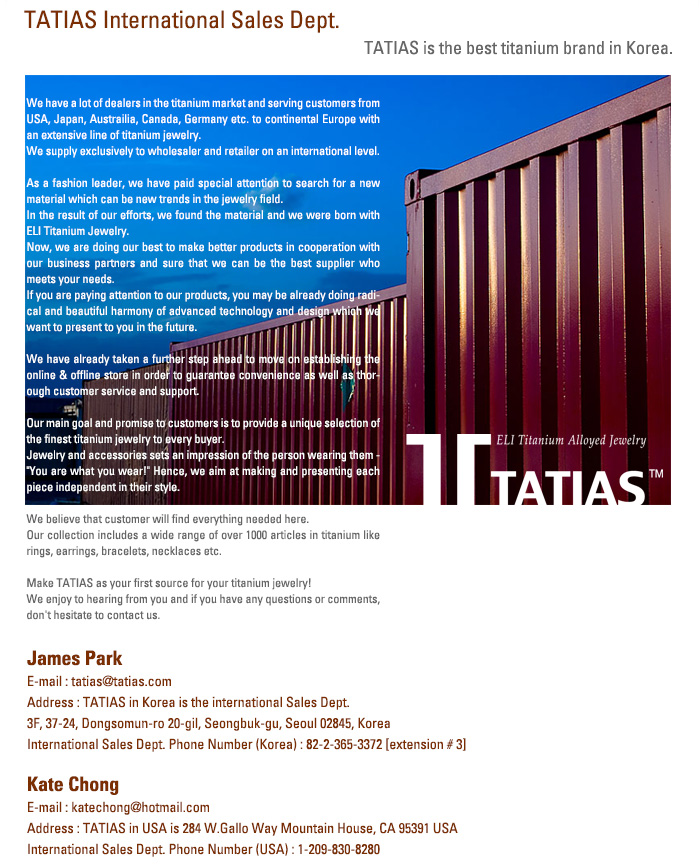 TATIAS International Sales Dept.